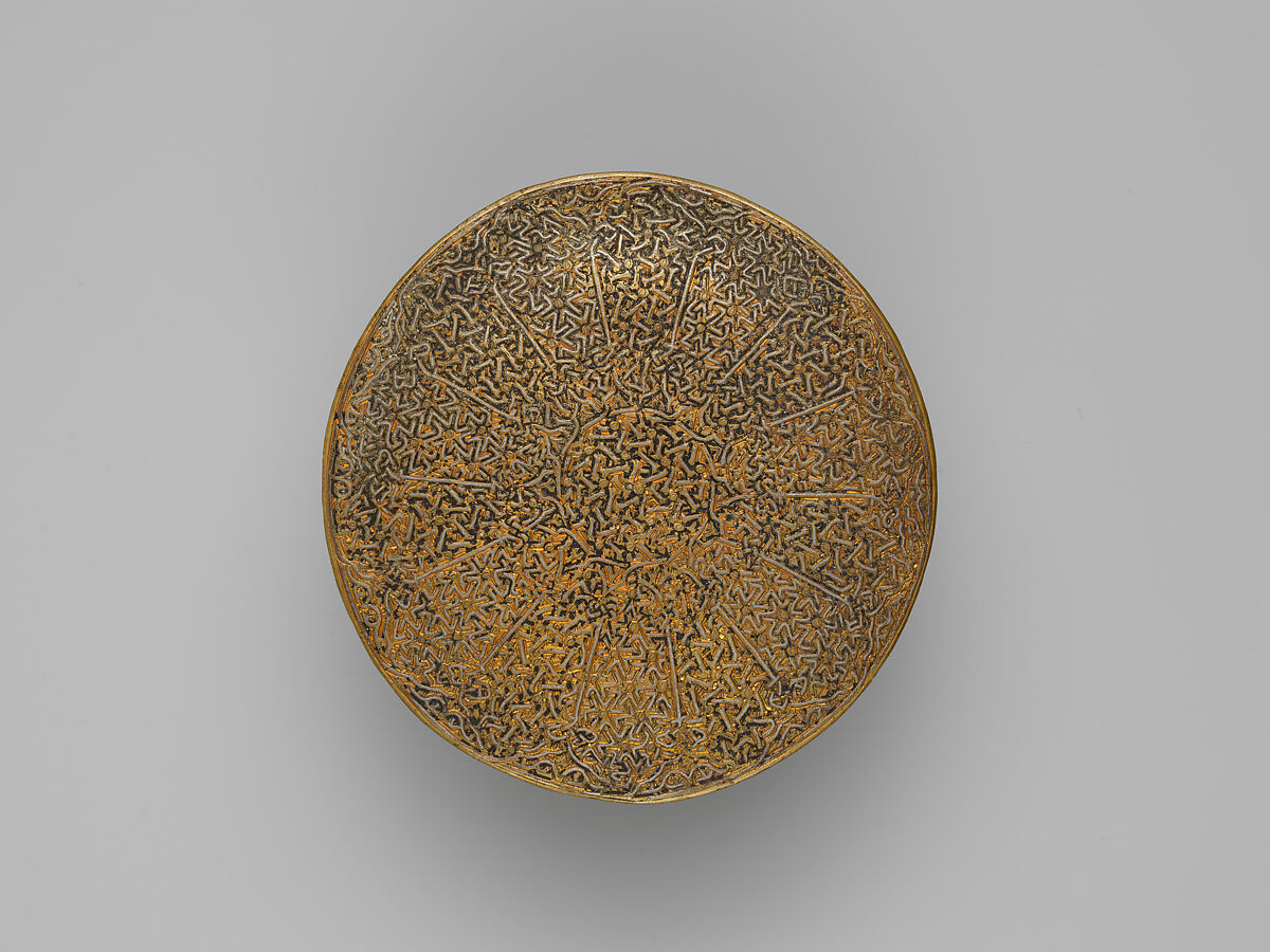 Bowl with cover, Brass inlaid with silver, Italian, Venice