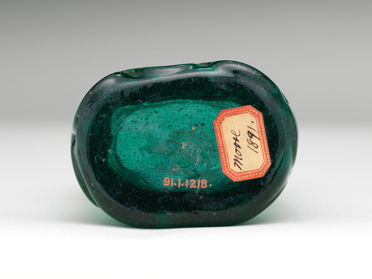 Jar, Glass, Spanish
