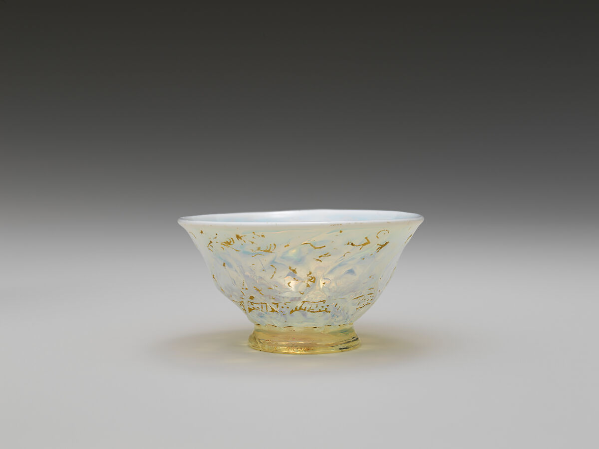 Bowl, Glass, Italian, Venice (Murano)