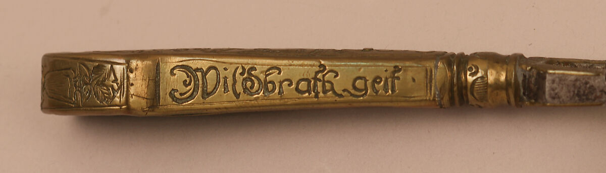 Table fork, Steel; brass, possibly Swiss