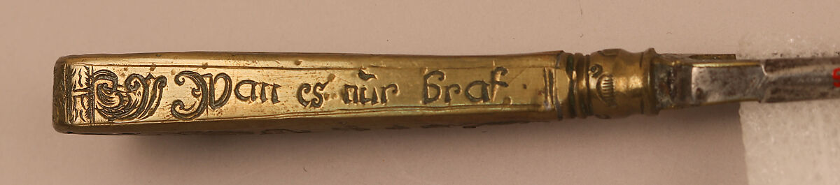 Table fork, Steel; brass, possibly Swiss