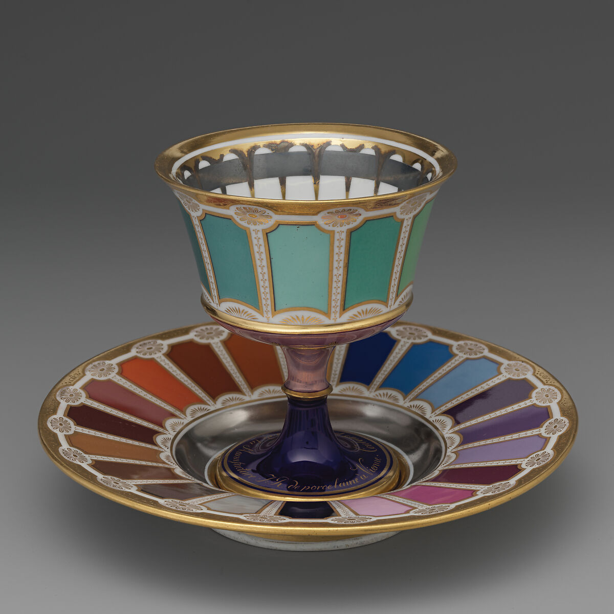 Goblet and saucer, Imperial Porcelain Manufactory  (Vienna, 1744–1864), Hard-paste porcelain, Austrian, Vienna