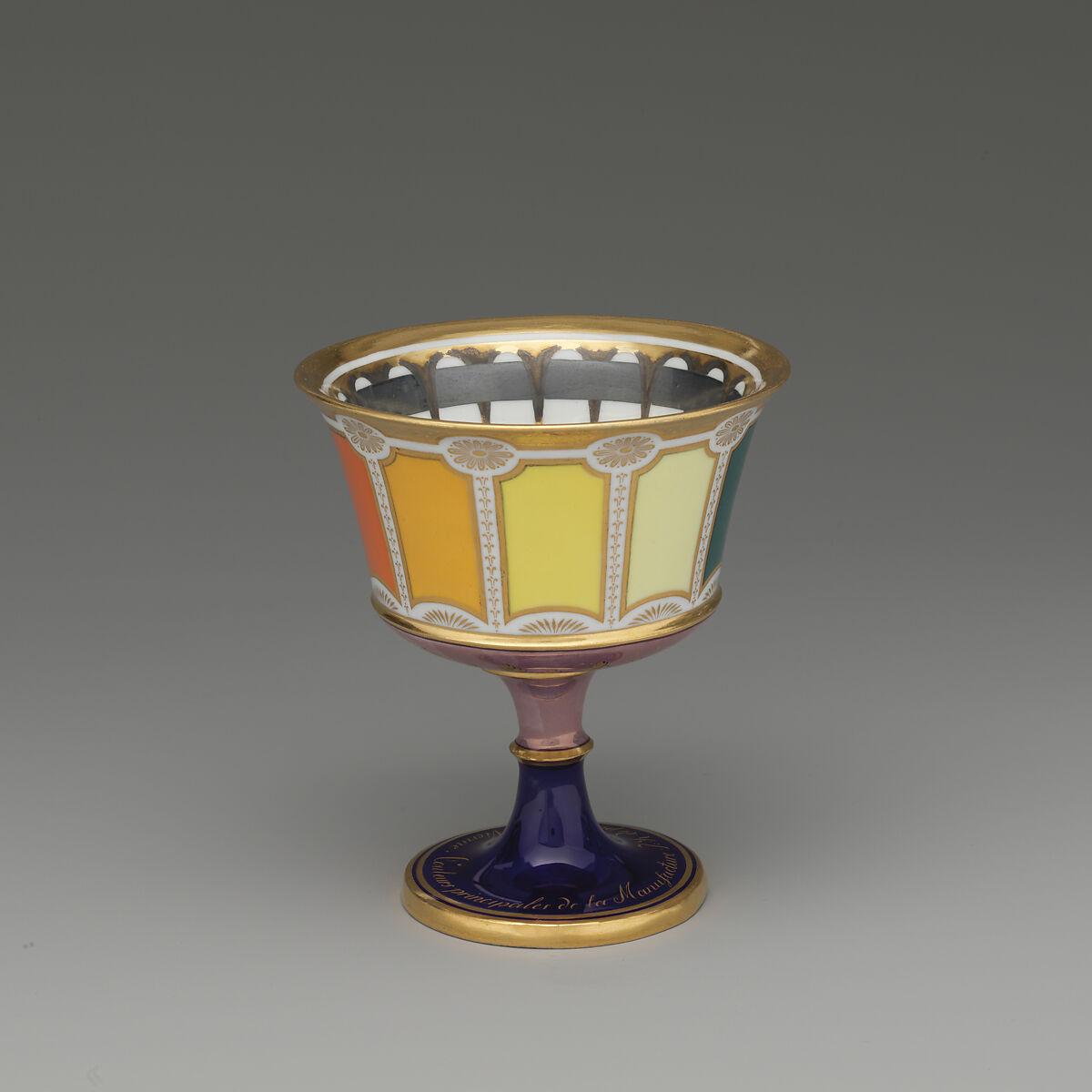 Goblet and saucer, Imperial Porcelain Manufactory  (Vienna, 1744–1864), Hard-paste porcelain, Austrian, Vienna