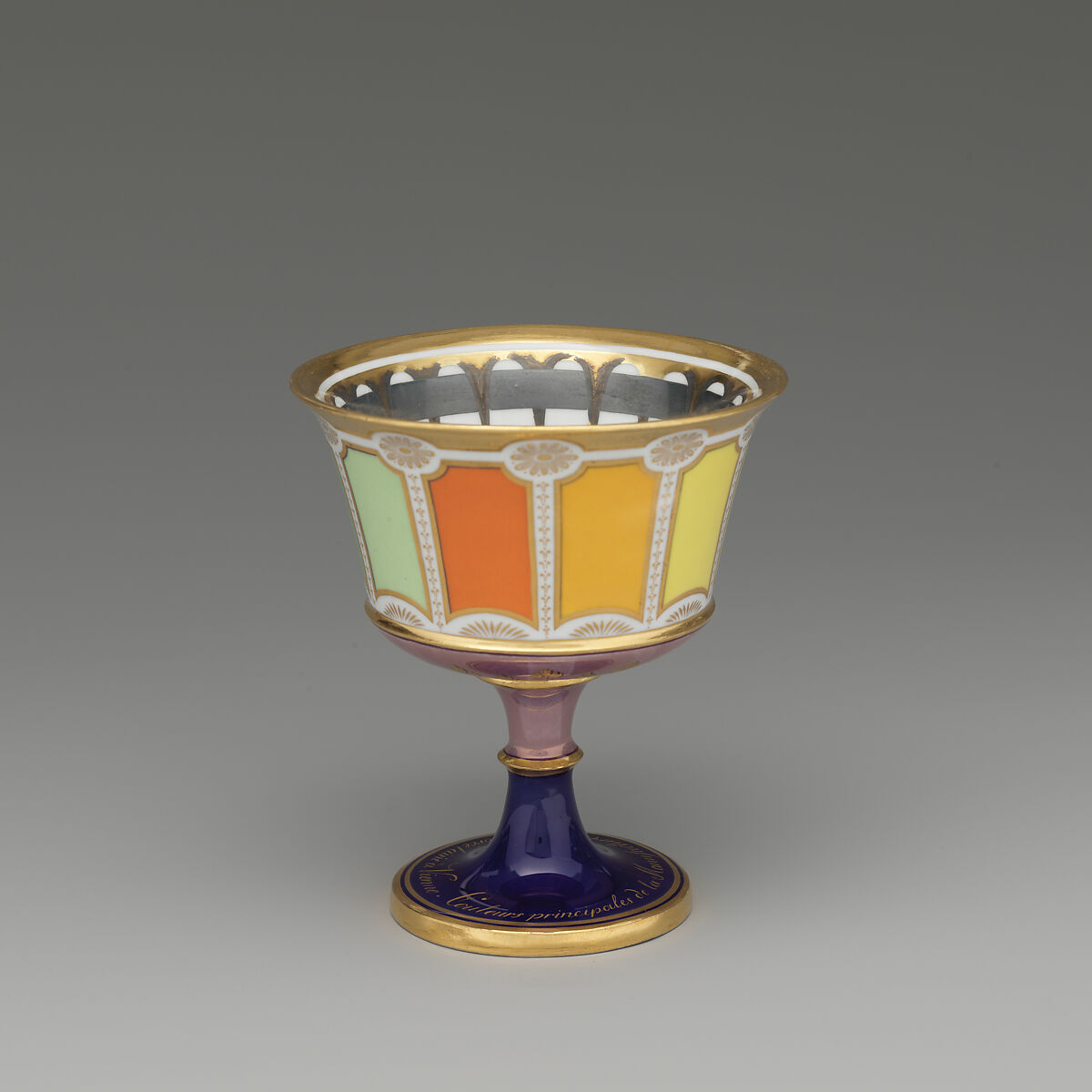 Goblet and saucer, Imperial Porcelain Manufactory  (Vienna, 1744–1864), Hard-paste porcelain, Austrian, Vienna
