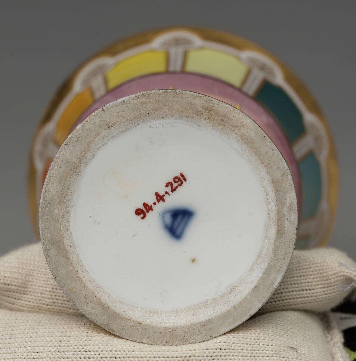 Goblet and saucer, Imperial Porcelain Manufactory  (Vienna, 1744–1864), Hard-paste porcelain, Austrian, Vienna