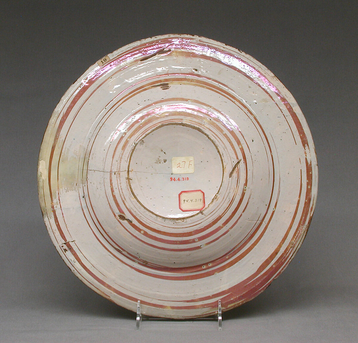 Dish, Maiolica (tin-glazed earthenware), lustered, Italian