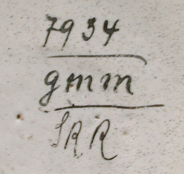 Dish for a ewer, Maiolica (tin-glazed earthenware), lustered, Italian, Deruta