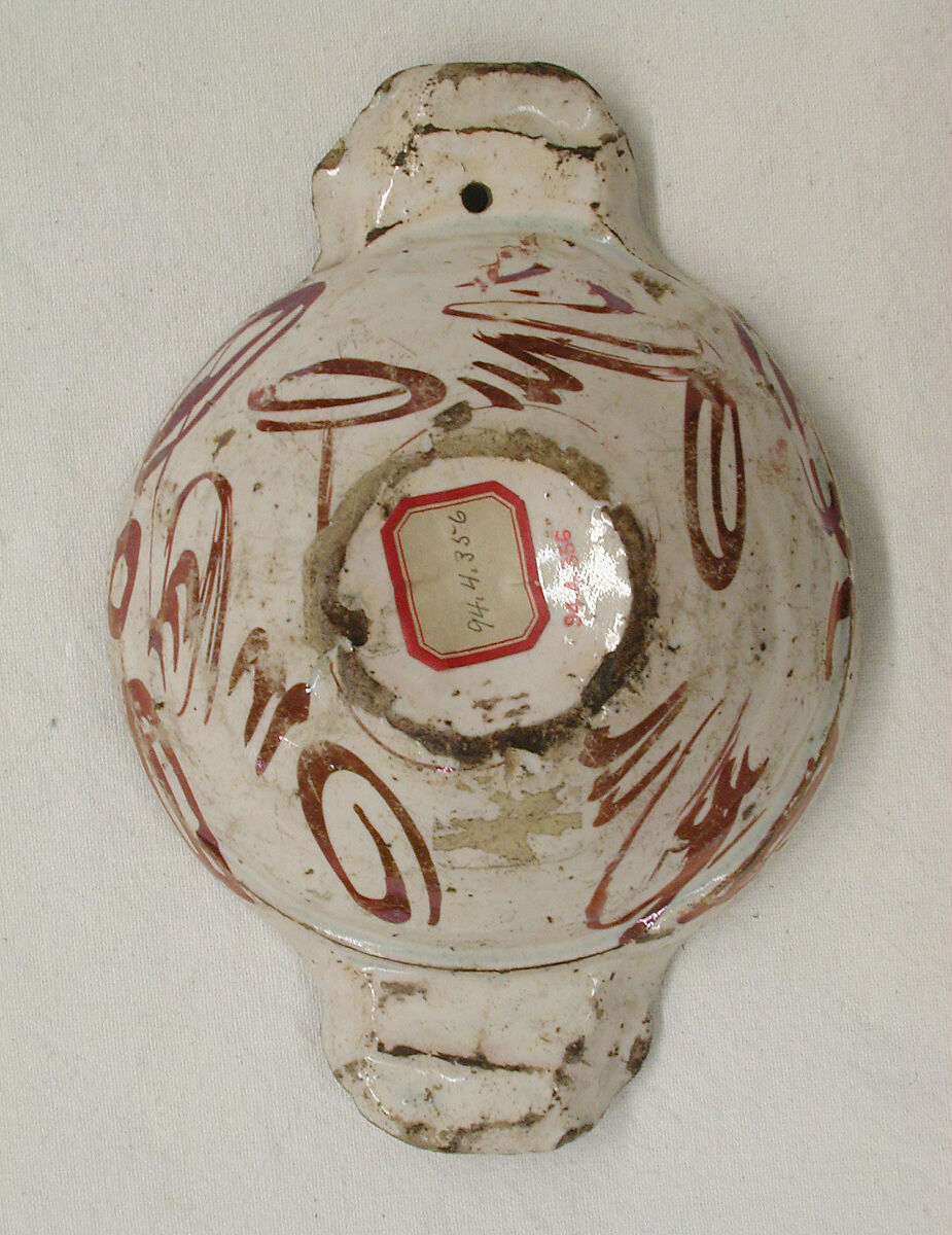 Bowl, Tin-glazed and luster-painted grayish-red earthenware, Spanish, Valencia