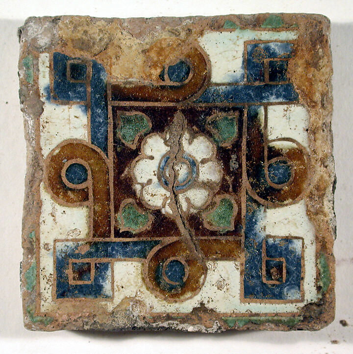 Pavement tiles, Tin-glazed earthenware, Spanish, Seville