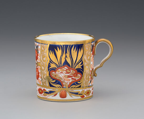 Cup (part of a service)