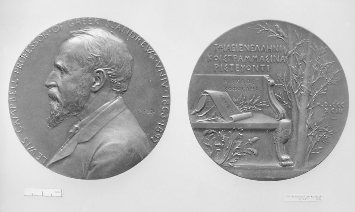 In Honor of Lewis Campbell, Classical Scholar, Greek Professor, St. Andrews, N.B. (1830–1908), Medalist: Louis-Oscar Roty (French, Paris 1846–1911 Paris), Bronze, cast, French