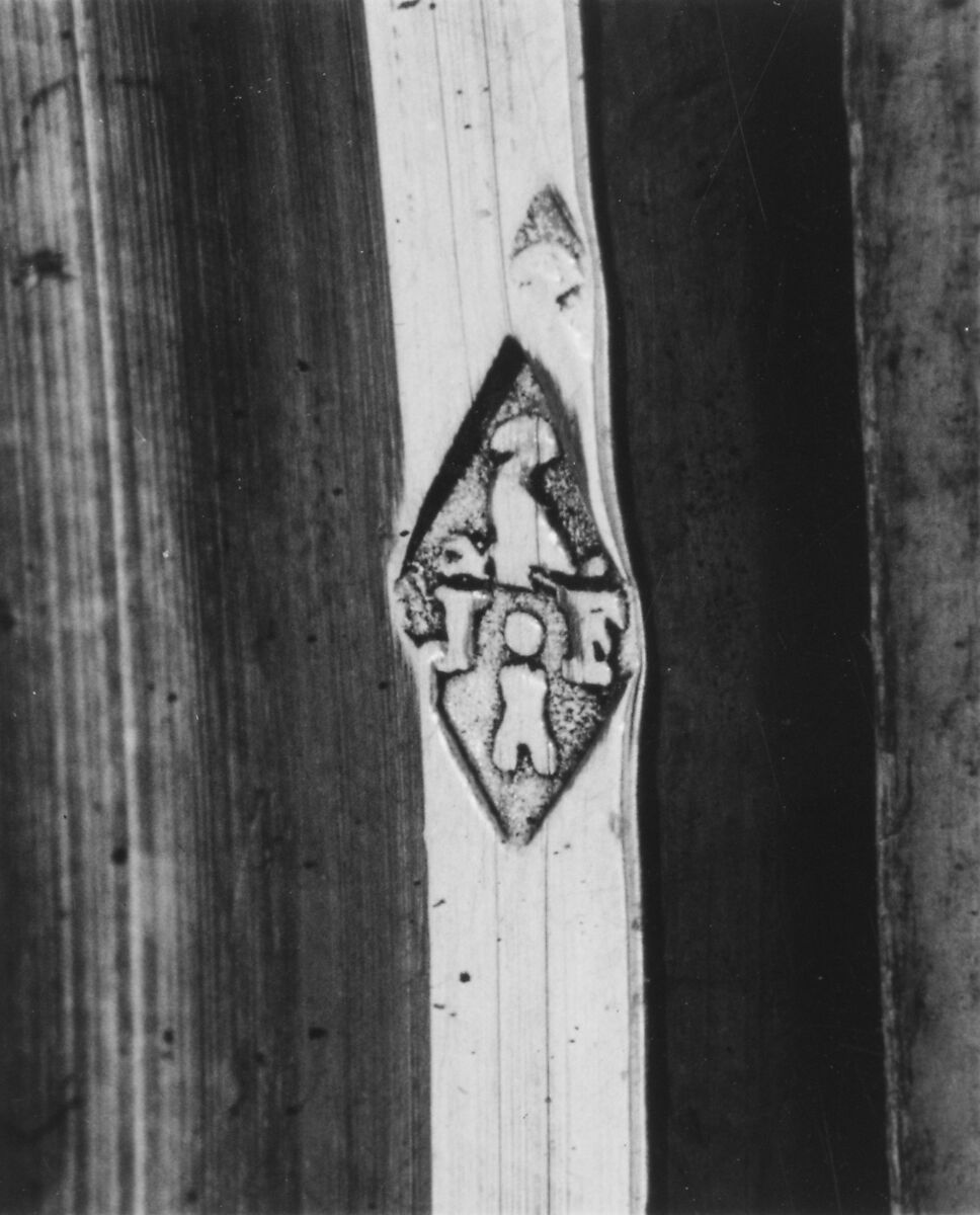 Ewer, J.F., Silver, French, Paris