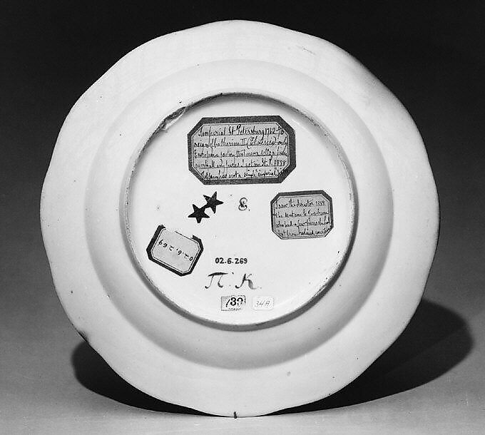 Plate, Imperial Porcelain Manufactory, St. Petersburg (Russian, 1744–present), Hard-paste porcelain, Russian, St. Petersburg
