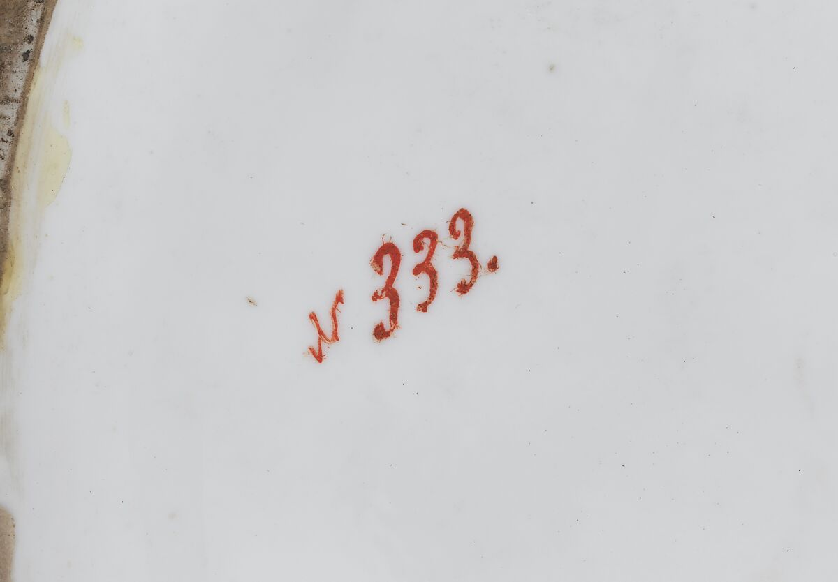 Stand, Sèvres Manufactory (French, 1740–present), Hard-paste porcelain decorated in polychrome enamels, gold, French, Sèvres