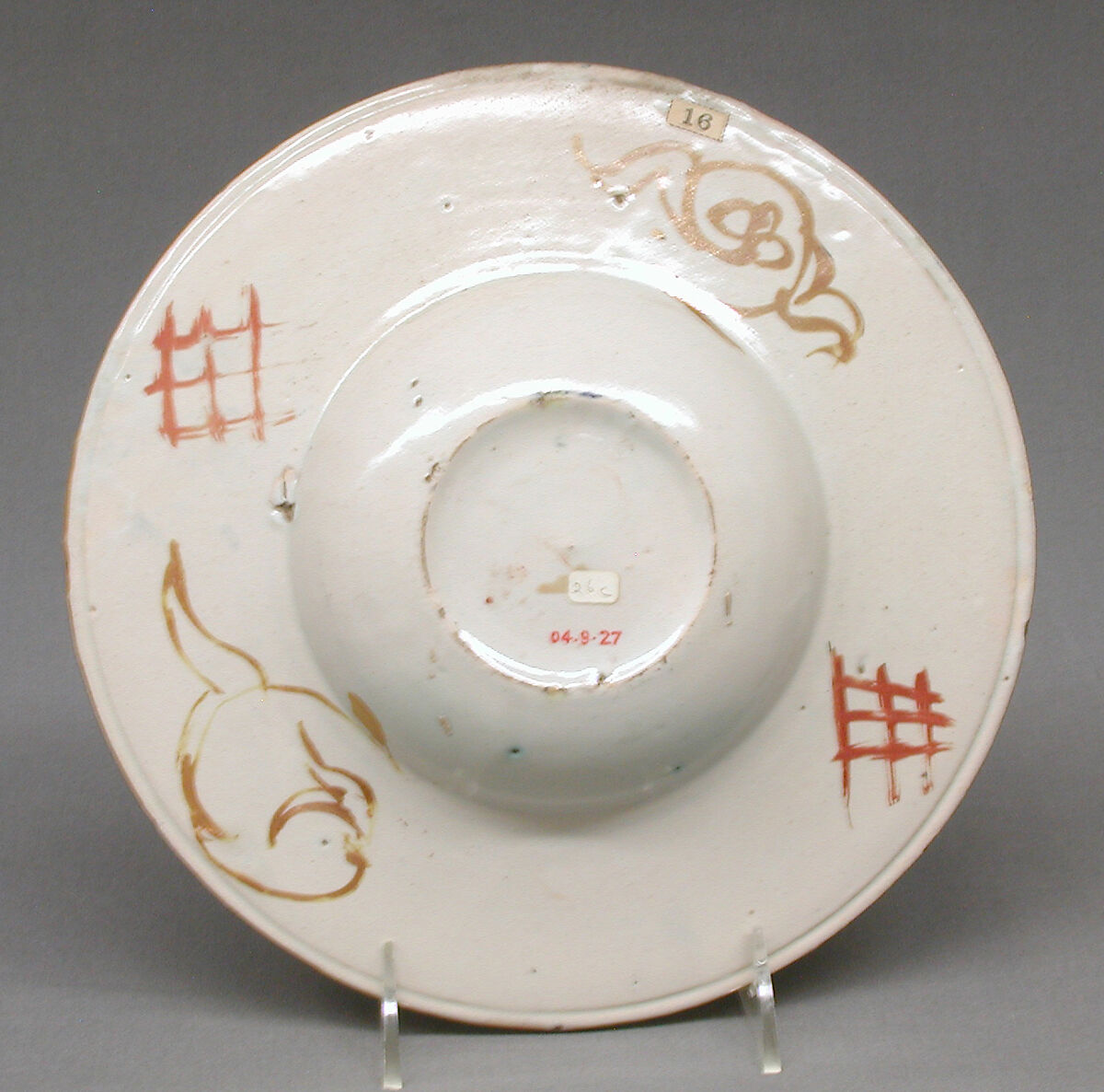 Plate, Maiolica (tin-glazed earthenware), lustered, Italian, Castel Durante with Gubbio luster