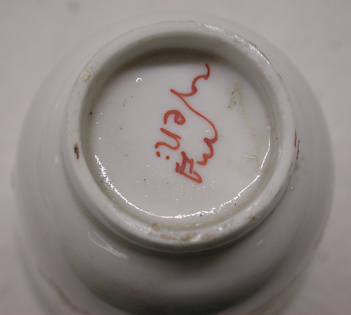 Beakers (2), Vezzi Factory (Italian, 1720–1727), Hard-paste porcelain, Italian, Venice