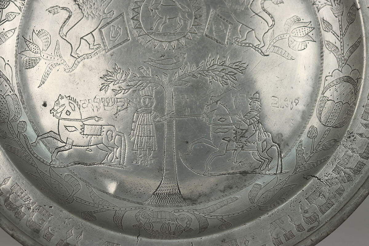 Redemption of the First-Born Ceremony plate, Pewter, German