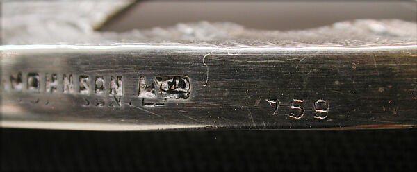 Dish ring, Edmond Johnson, Silver, Irish, Dublin