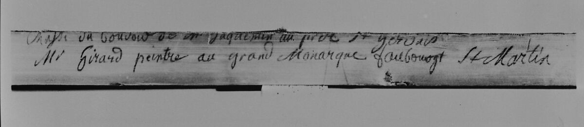 Profile portrait of a woman in a medallion supported by putti, French Painter  , 18th century, Oil on canvas, French