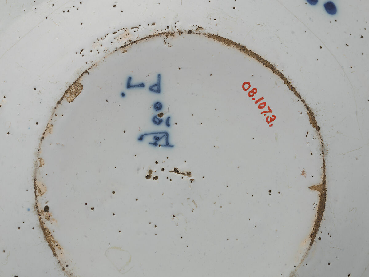 Plate, De Dubbelde Schenkkan, Tin-glazed earthenware with cobalt blue decoration, Dutch, Delft