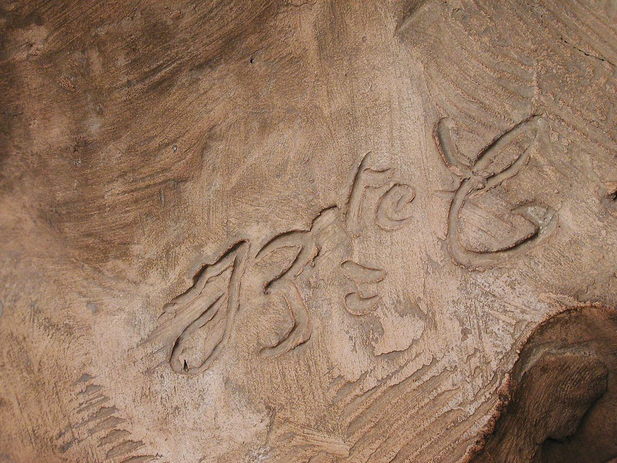 Bacchante with lowered eyes, Jean-Baptiste Carpeaux (French, Valenciennes 1827–1875 Courbevoie), Terracotta, French, Paris