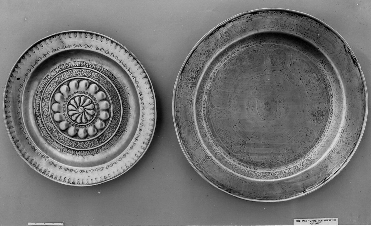 Plate, Hand-beaten brass, Italian, Venice 
