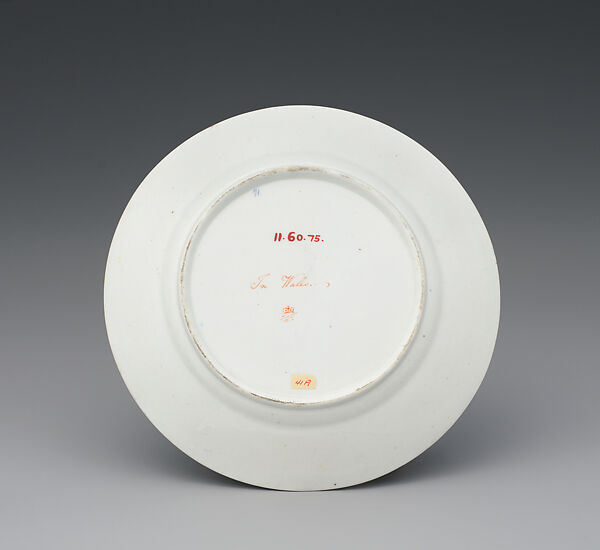 Plate (part of a service), Crown Derby (British, 1750–present), Bone china, British, Derby