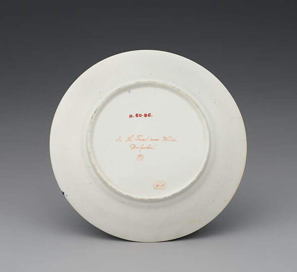 Plate (part of a service), Crown Derby (British, 1750–present), Bone china, British, Derby