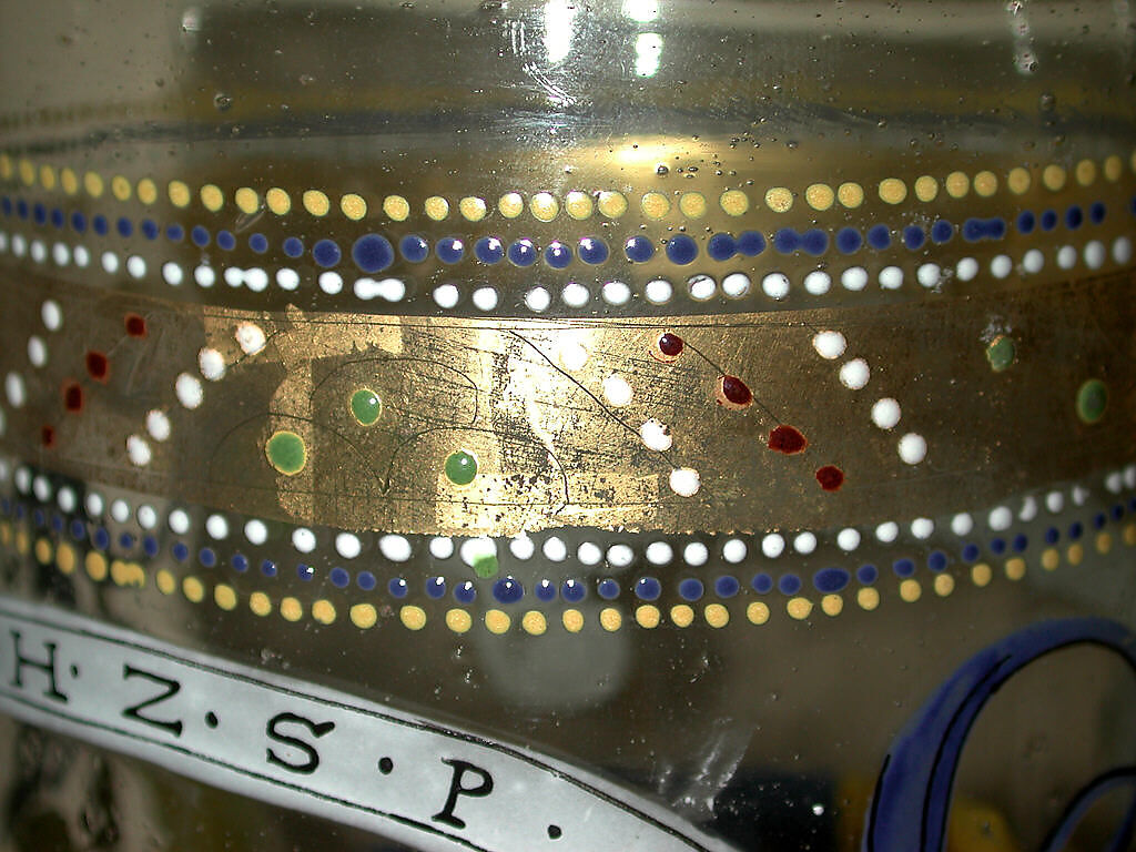 Beaker with cover (Deckelhumpen), Glass, German