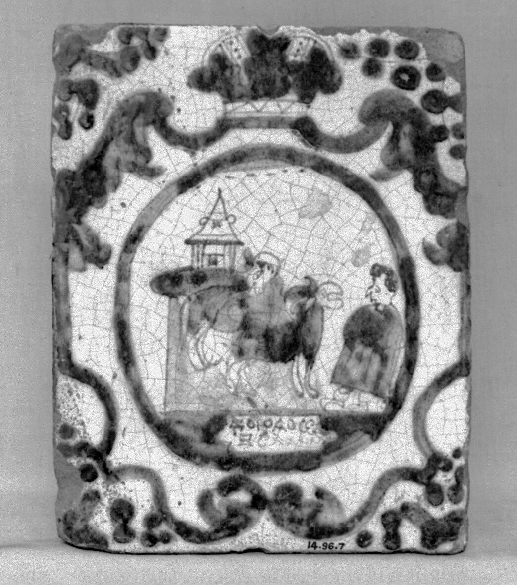 Stove tile, Glazed pottery, Russian 