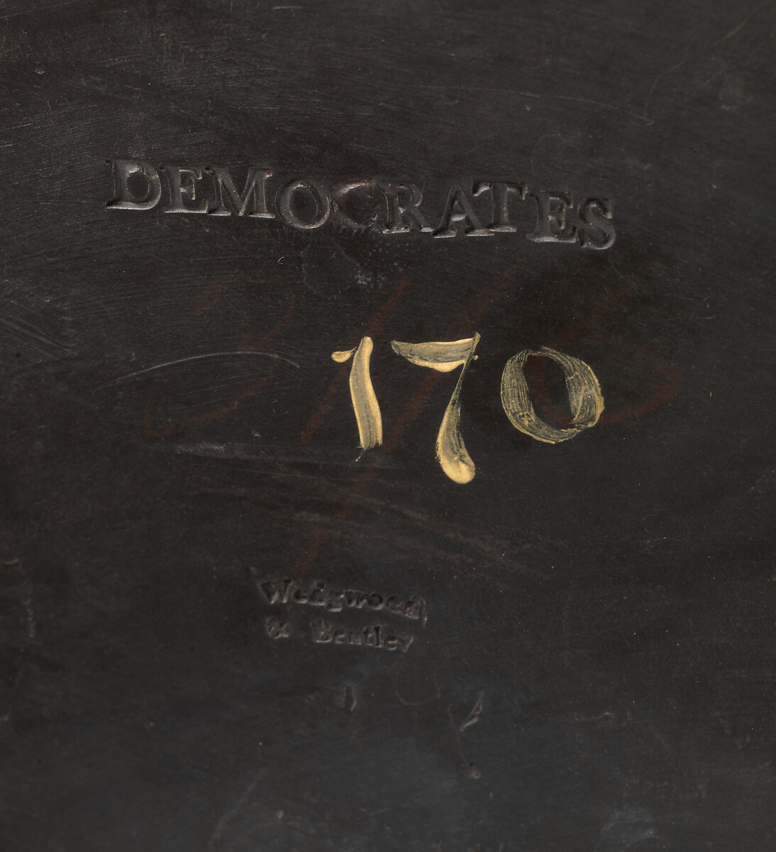 Democritus, Wedgwood and Bentley (British, Etruria, Staffordshire, 1769–1780), Basalt ware, British, Etruria, Staffordshire