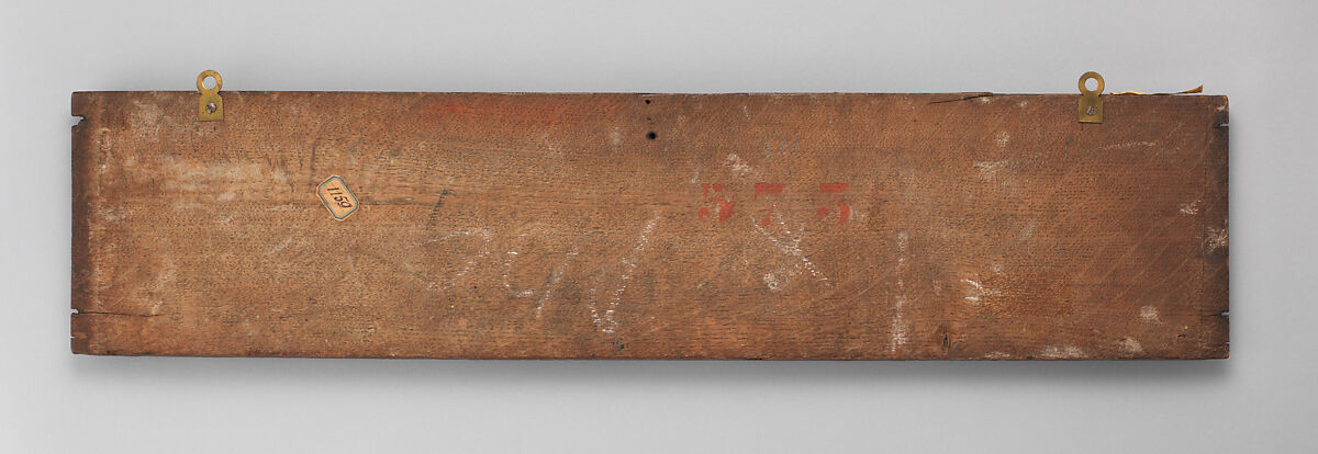 Panel, Carved oak, Dutch or Flemish or British