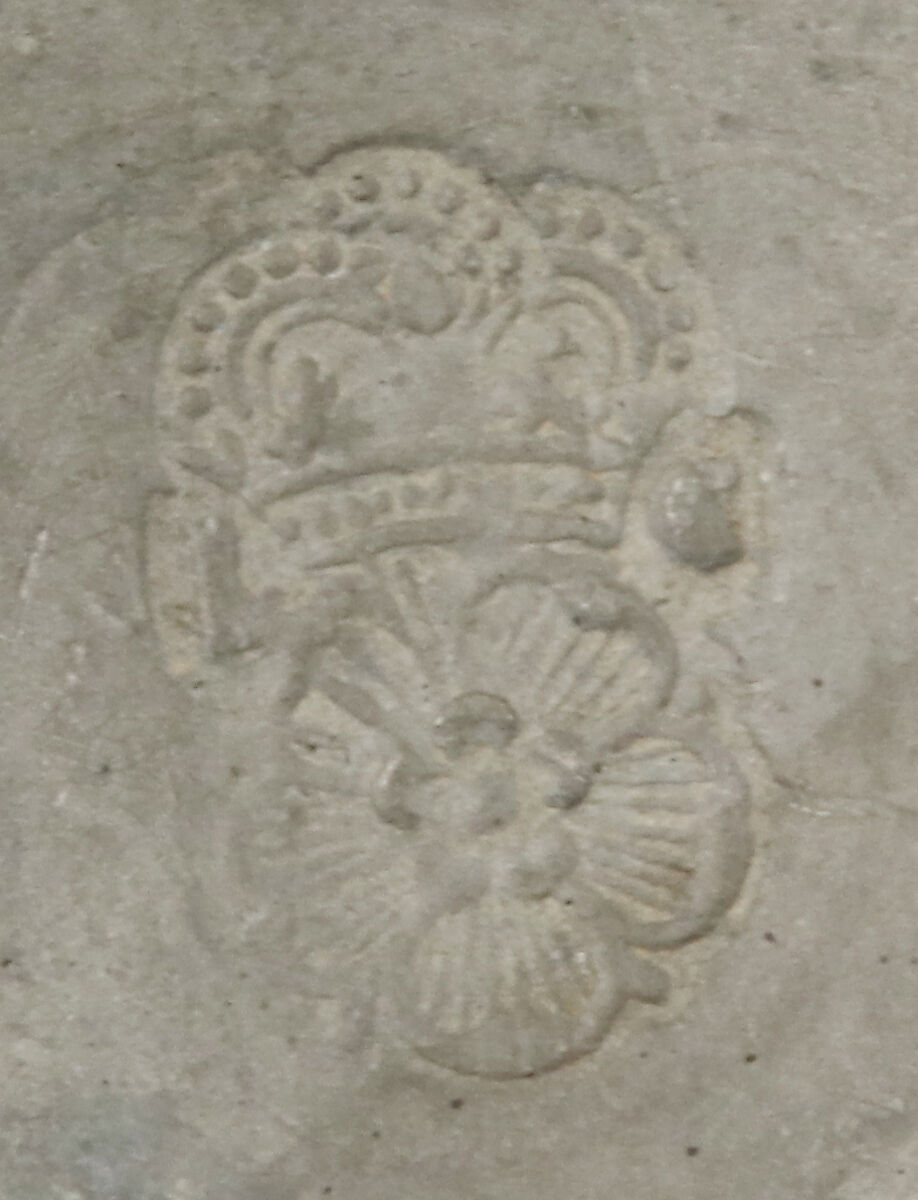 Measure, Pewter, Dutch, Maastricht