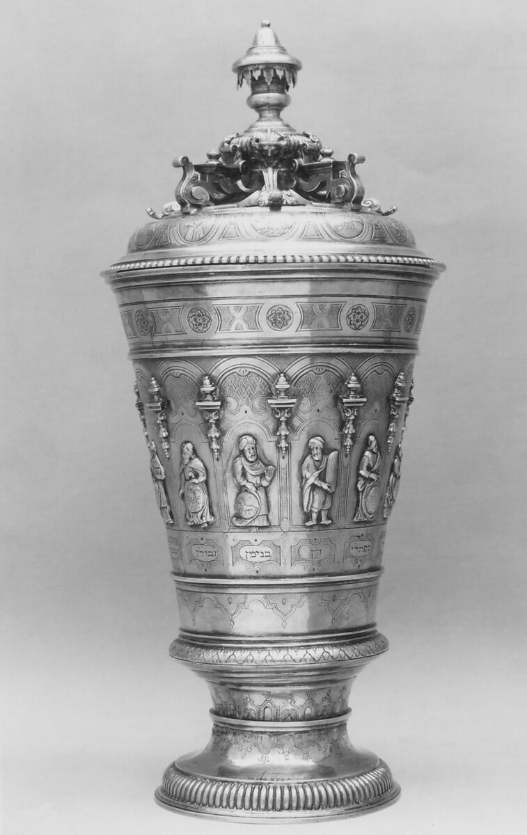 Cup with cover with Hebrew inscriptions, Joachim Michael Salecker (active 1723–52), Silver gilt, Austrian, Vienna