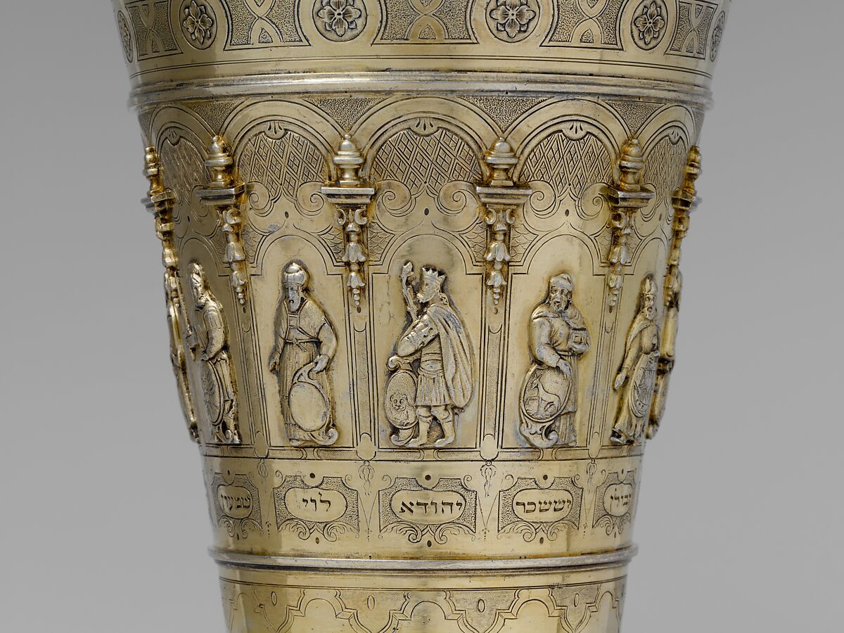 Cup with cover with Hebrew inscriptions, Joachim Michael Salecker (active 1723–52), Silver gilt, Austrian, Vienna