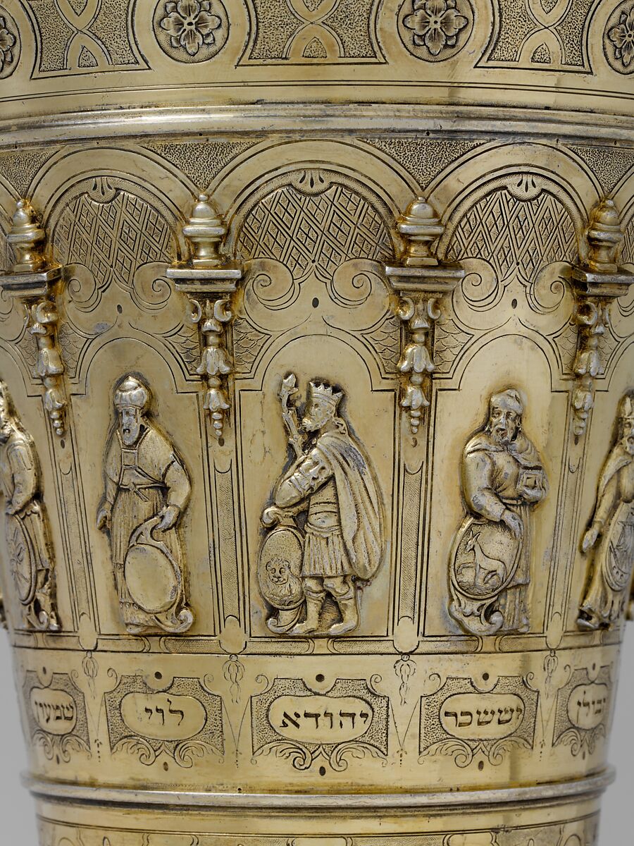 Cup with cover with Hebrew inscriptions, Joachim Michael Salecker (active 1723–52), Silver gilt, Austrian, Vienna