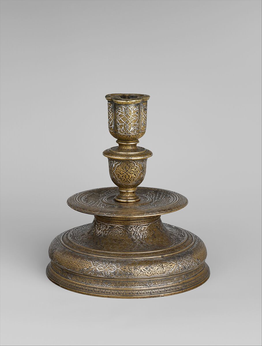 Candlestick, Brass, inlaid with silver, Italian, probably Venice 