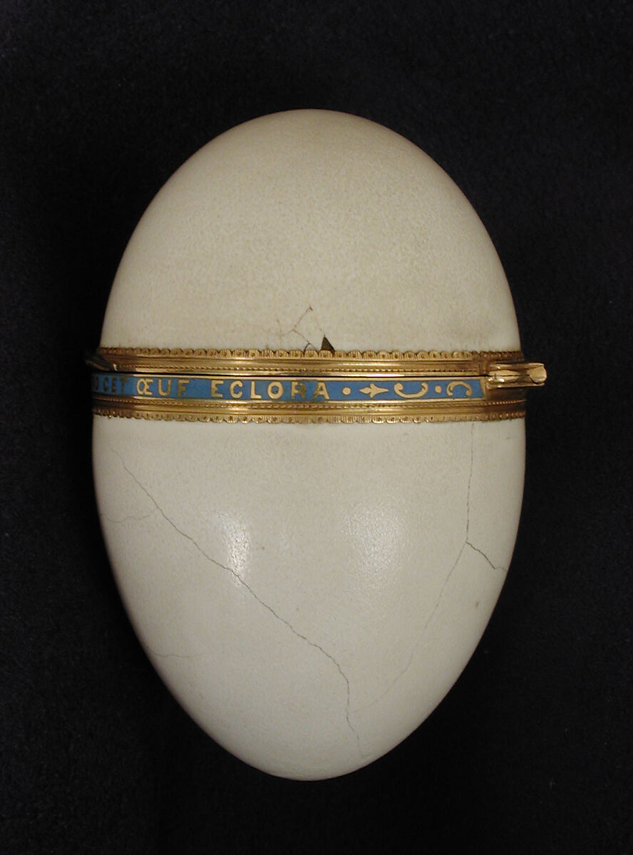 Nécessaire, Gold, enamel, ivory, glass, European 