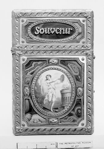 Souvenir