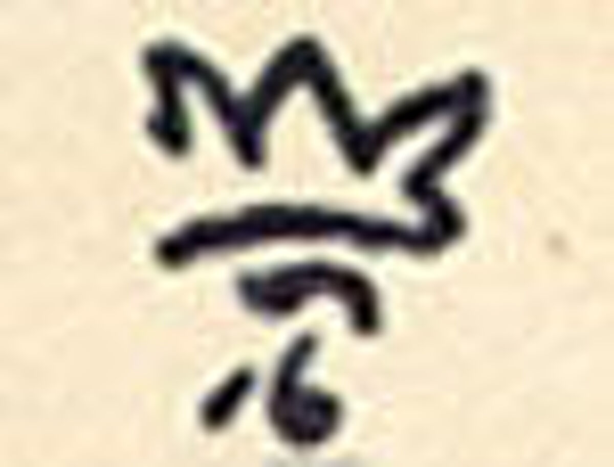 Souvenir, Miniatures attributed to Jacques Joseph de Gault  (French, 1738–after 1812), Gold, enamel, diamonds, ivory, French, Paris