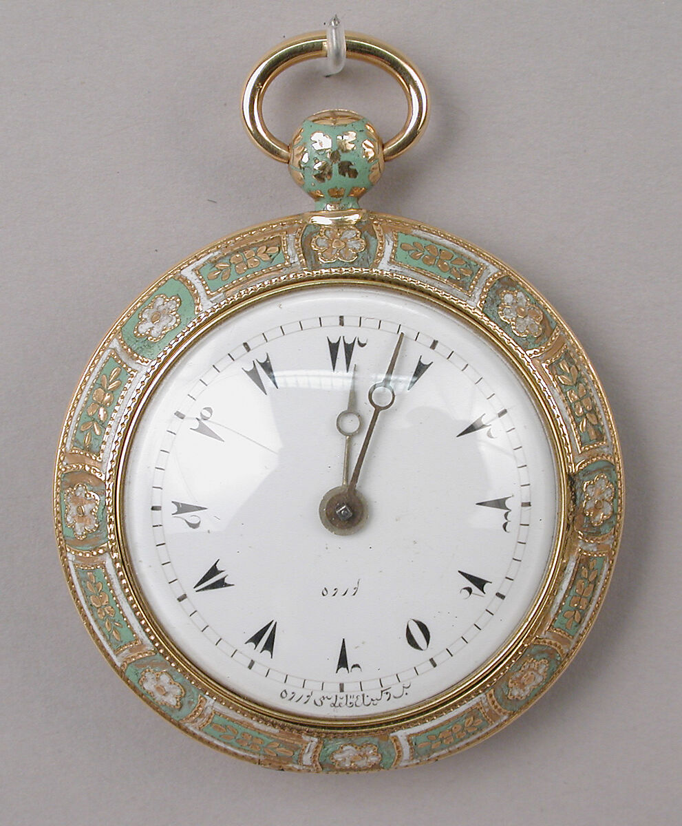 Watch, Metal, enamel, French, Paris, for Turkish market