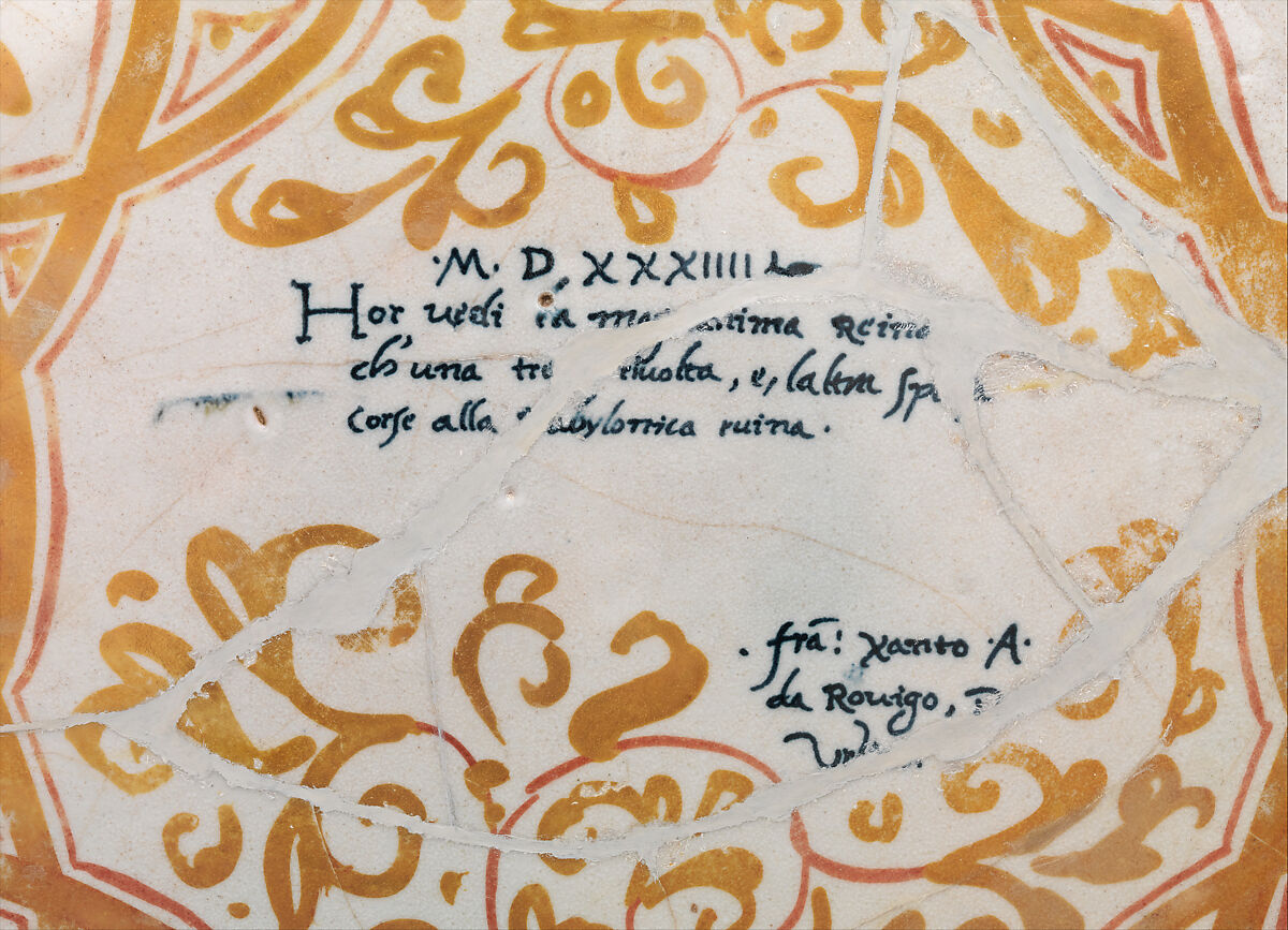 Dish with The Story of Semiramis, Fra Xanto Avelli da Rovigo (ca. 1486–1582), Maiolica (tin-glazed earthenware), lustered, Italian, Urbino with Gubbio or Urbino luster