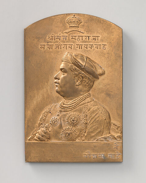 Commemorating rulers of the Baroda State, Anandrao, Gaekwar (1801–20) (one of a set of eight), Medalist: Frank Bowcher (British, London 1864–1938 London), Bronze, struck, British 