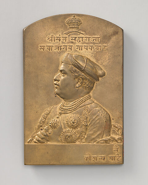 Commemorating the rulers of the Baroda State, Ganpatrao, Gaekwar (1848–57) (one of a set of eight), Medalist: Frank Bowcher (British, London 1864–1938 London), Bronze, struck, British 