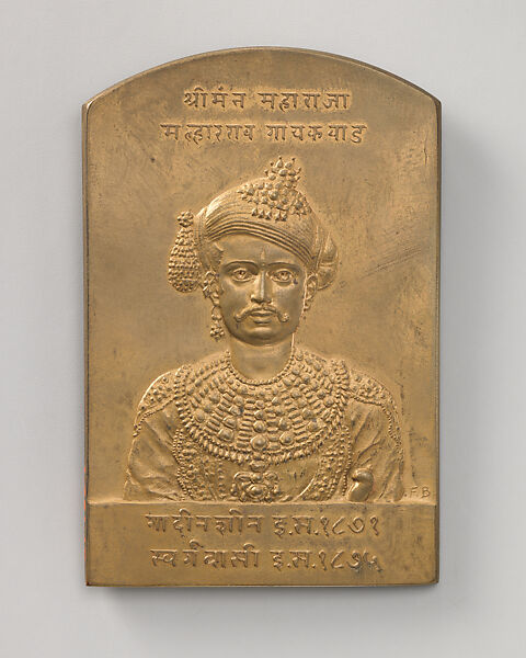 Commemorating the rulers of the Baroda State, Ganpatrao, Gaekwar (1848–57) (one of a set of eight), Medalist: Frank Bowcher (British, London 1864–1938 London), Bronze, struck, British
