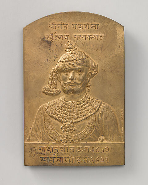 Commemorating the rulers of the Baroda State, Fatehsingrao, Regent, (1807–19) (one of a set of eight), Medalist: Frank Bowcher (British, London 1864–1938 London), Bronze, struck, British