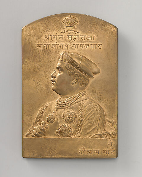 Commemorating the rulers of the Baroda State, Sayaji Rao, Gaekwar, (1820–48) (one of a set of eight), Medalist: Frank Bowcher (British, London 1864–1938 London), Bronze, struck, British 