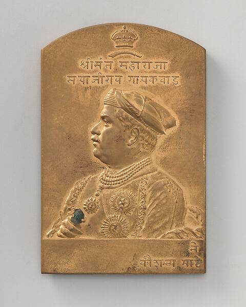 Commemorating the rulers of the Baroda State, Pilajirao, Gaekwar, (1721–32) (one of a set of eight), Medalist: Frank Bowcher (British, London 1864–1938 London), Bronze, struck, British 