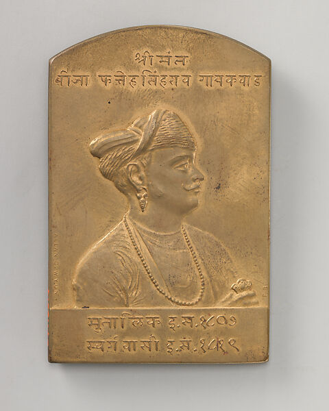 Commemorating the rulers of the Baroda State, Fatehsingrao, Gaekwar (1778–89) (one of a set of eight), Medalist: Frank Bowcher (British, London 1864–1938 London), Bronze, struck, British 