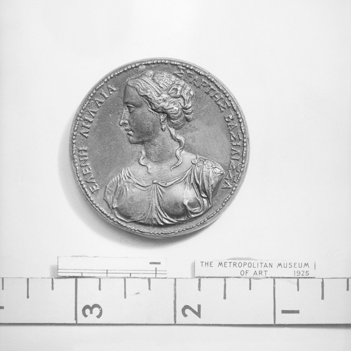 Helen of Sparta, Bronze, Italian 